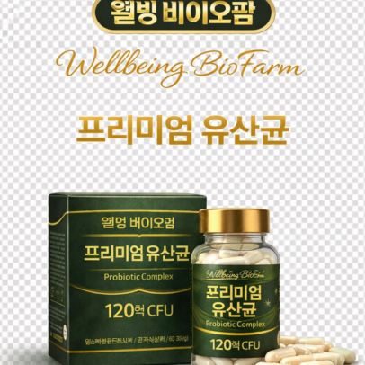 KakaoTalk_20260327_131548784