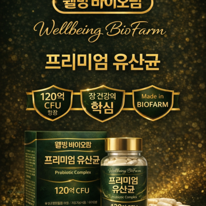 KakaoTalk_20260327_131558593