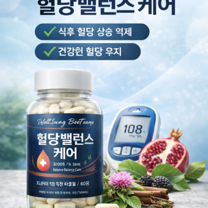 KakaoTalk_20260327_131714022