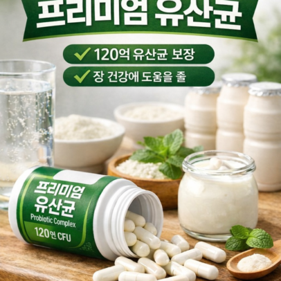 KakaoTalk_20260327_131828464_1