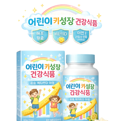 KakaoTalk_20260327_132328593