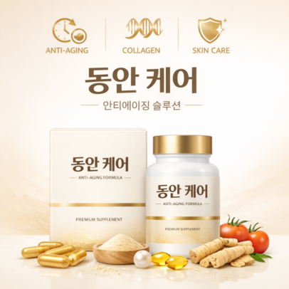 KakaoTalk_20260327_145045298