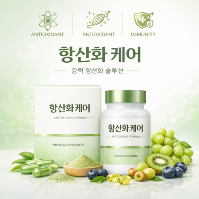 KakaoTalk_20260327_145103246_1