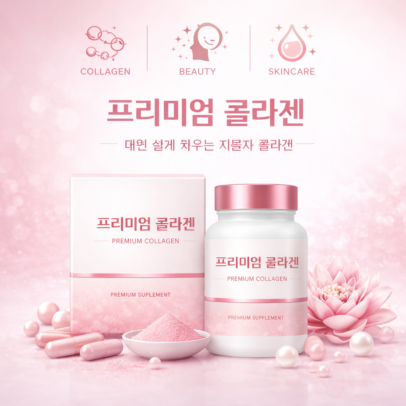 KakaoTalk_20260327_145530529