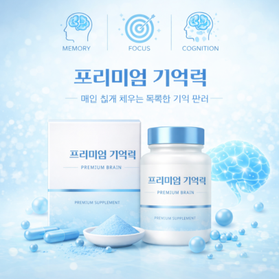 KakaoTalk_20260327_145610495