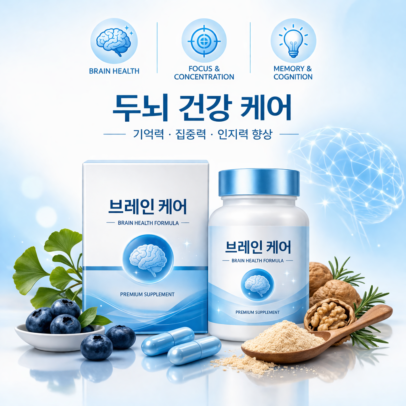 KakaoTalk_20260327_145623081