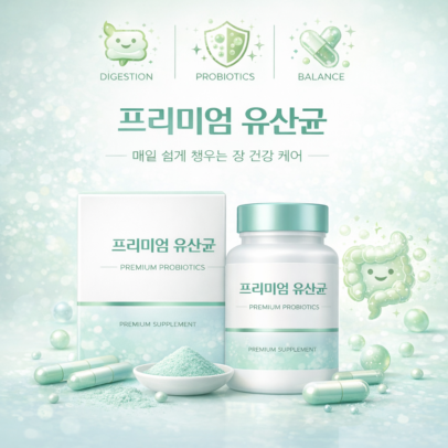 KakaoTalk_20260327_145638524
