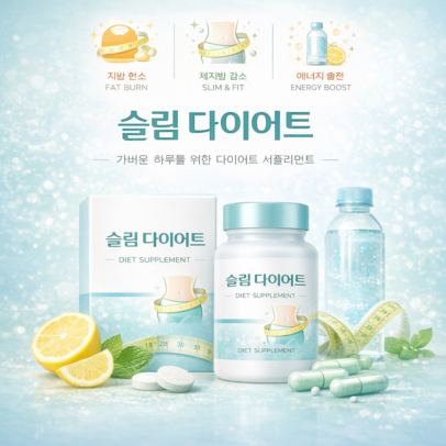 KakaoTalk_20260327_145656779