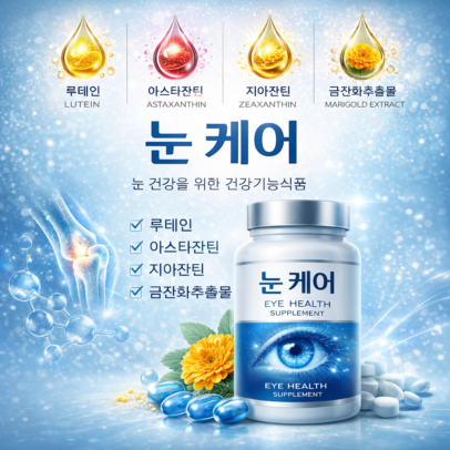 KakaoTalk_20260327_145820213